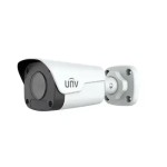 Uniview IPC2124LB-SF40-A 4MP Fixed Bullet Network IP Camera